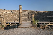 Teatro romano de Segbriga